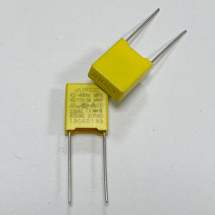 X2安规电容 PD快充氮化镓电容 333K310VAC 0.033uF 脚距P=7.5 9.5*4*