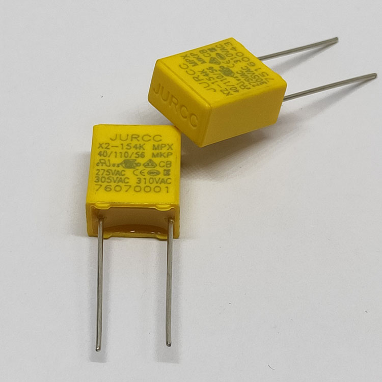 X2安规电容 PD快充氮化镓电容 823K310VAC 0.082uF 脚距P=7.5 9.5*5*