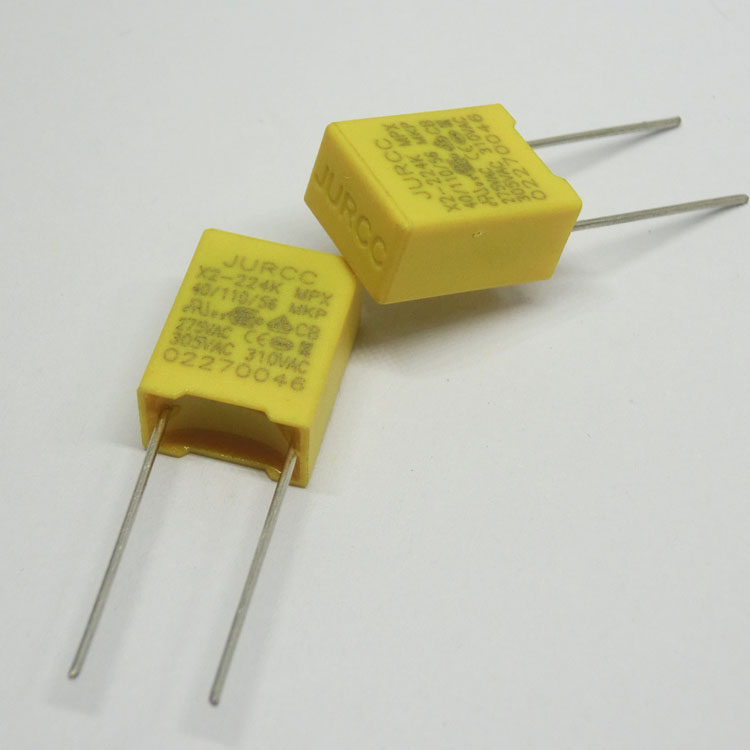 X2安规电容 PD快充氮化镓电容 222K310VAC 0.0022uF 脚距P=7.5 9.5*4*9