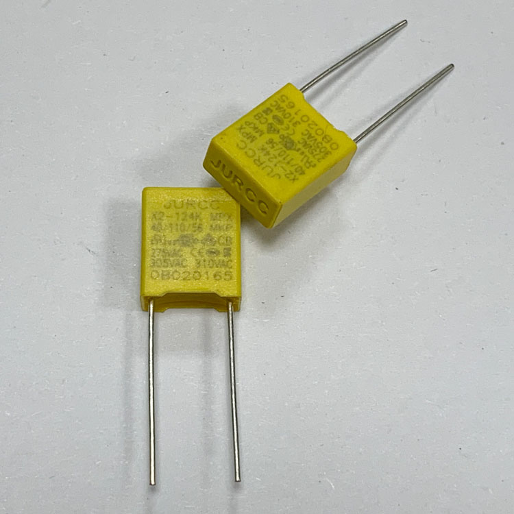 X2安规电容 PD快充氮化镓电容 682K310VAC 0.0068uF 脚距P=7.5 9.5*4